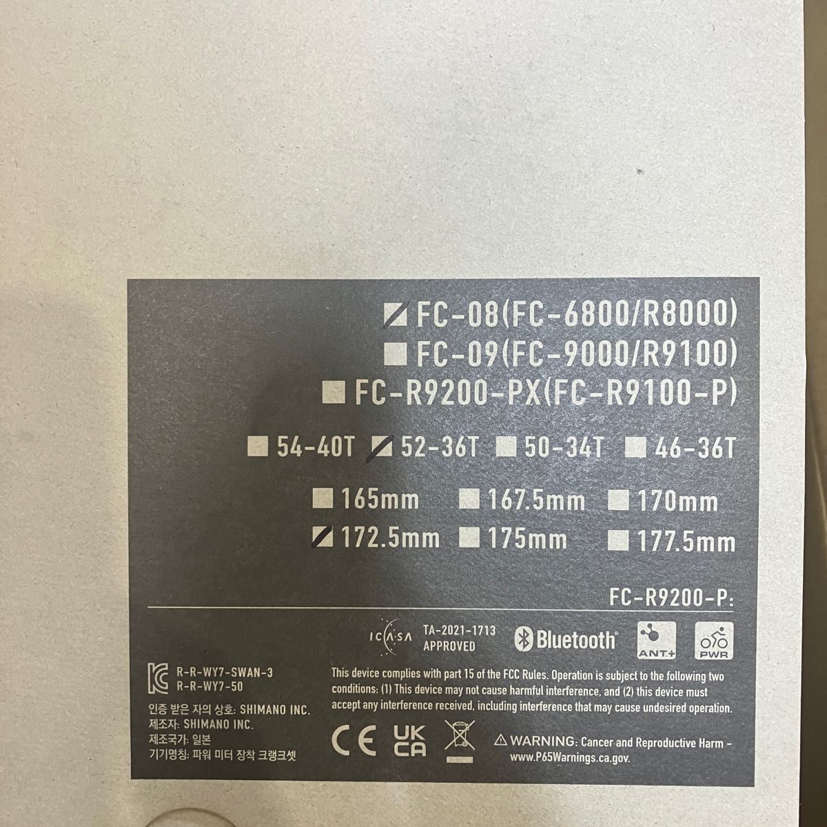 Shimano Ultegra FC-08 Crankset 172.5mm 50/34T 11S New Recall Replacement Road