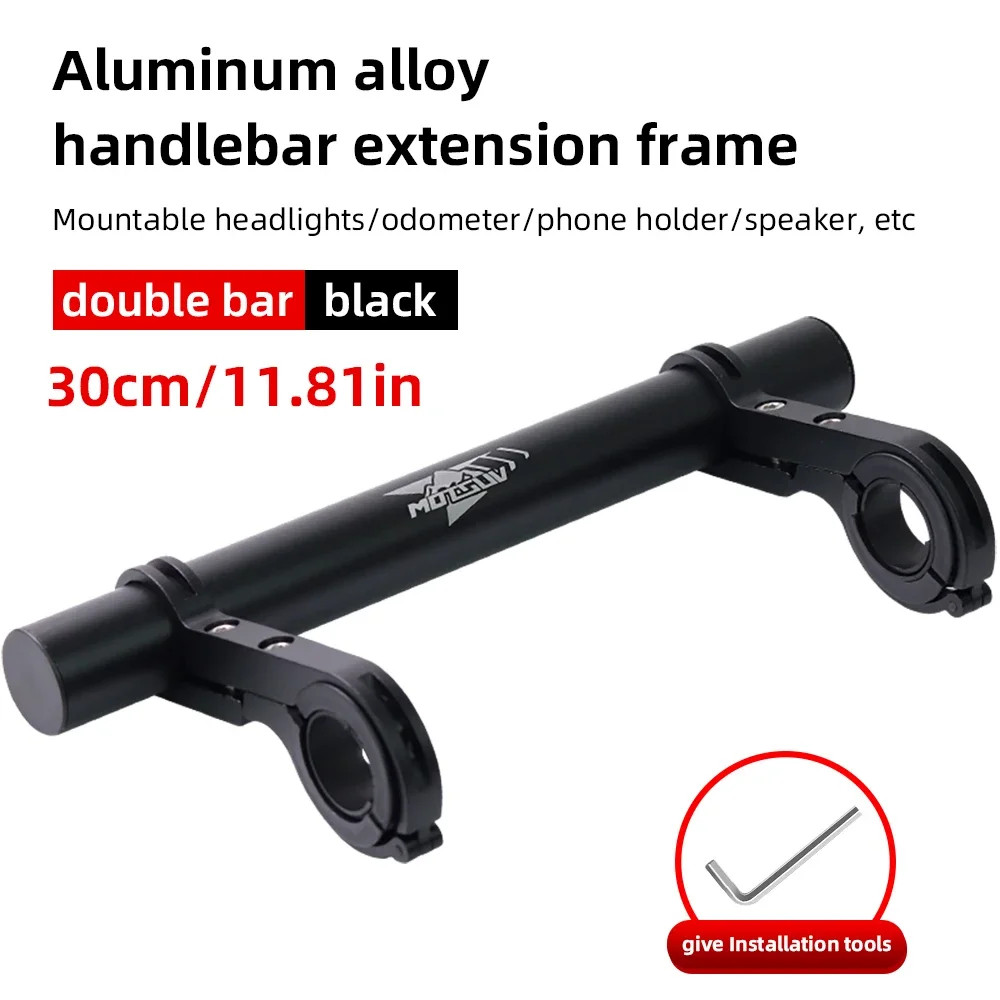 Bike Handlebar Extender Mount 10/20/30cm MTB Road Light GPS Bracket Rack Bar