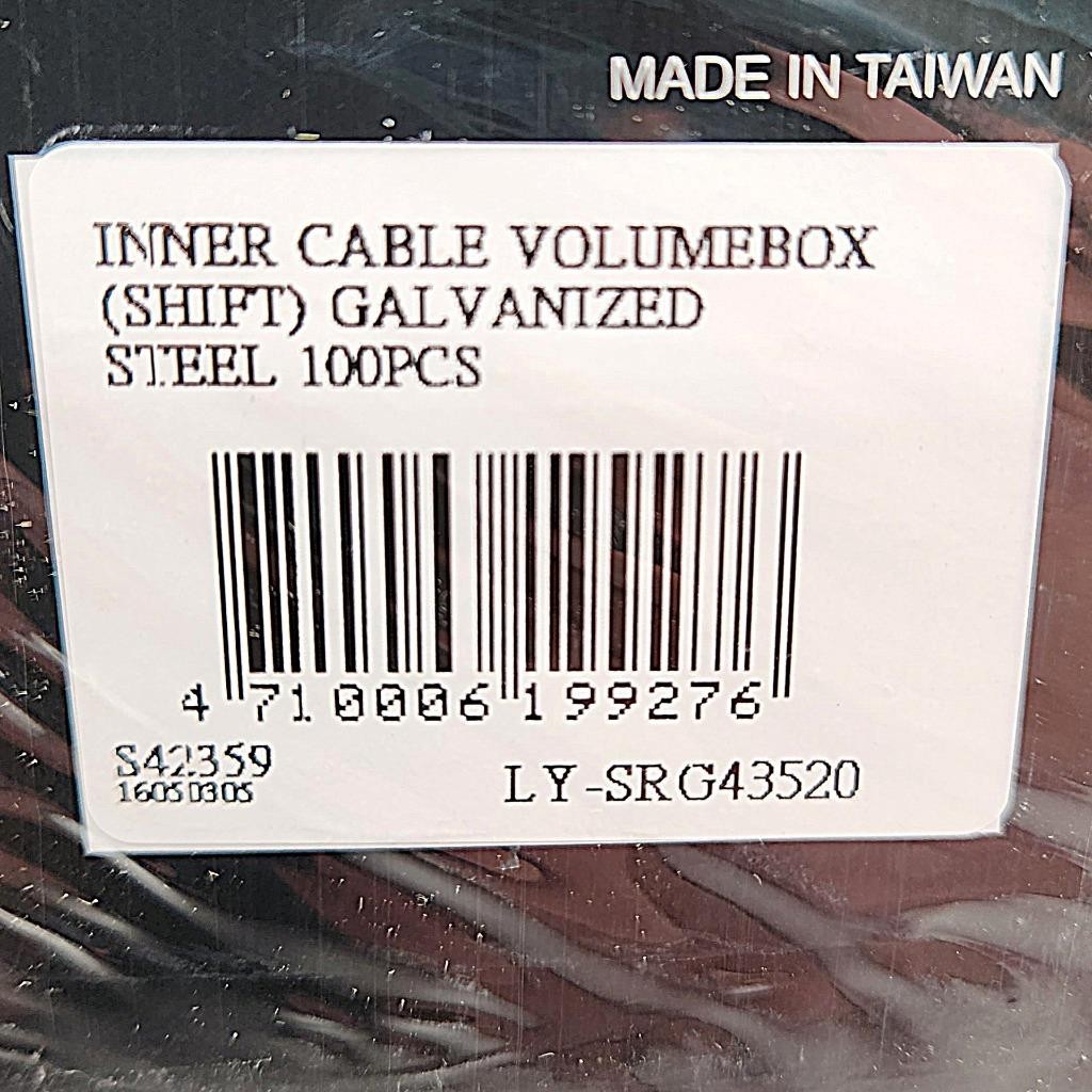 100 Alligator 2000mm Galvanized Bike Shift Cables 1.2mm Diameter Filebox