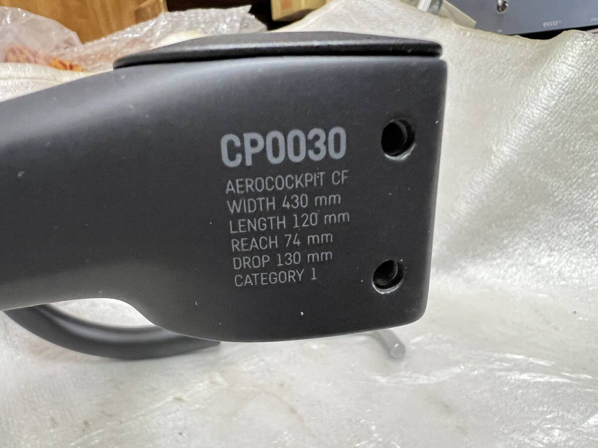 Canyon CP0030 CF CX Carbon Integrated Handlebar 430x120mm 1-1/4″ New OEM Bike