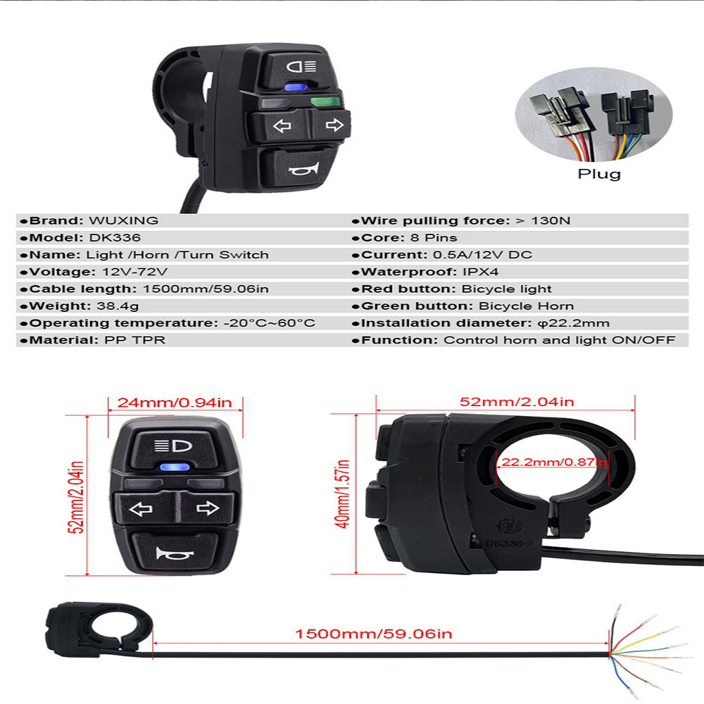 36V/48V/52V/60V 3 in 1 E-Bike Light set Headlight & Tail Light with Horn Switch