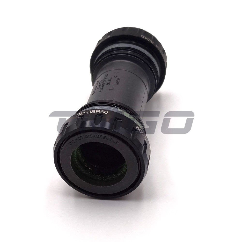 Shimano SM-BBR60 Bottom Bracket Hollowtech II Threaded BSA 68mm / Italian 70mm