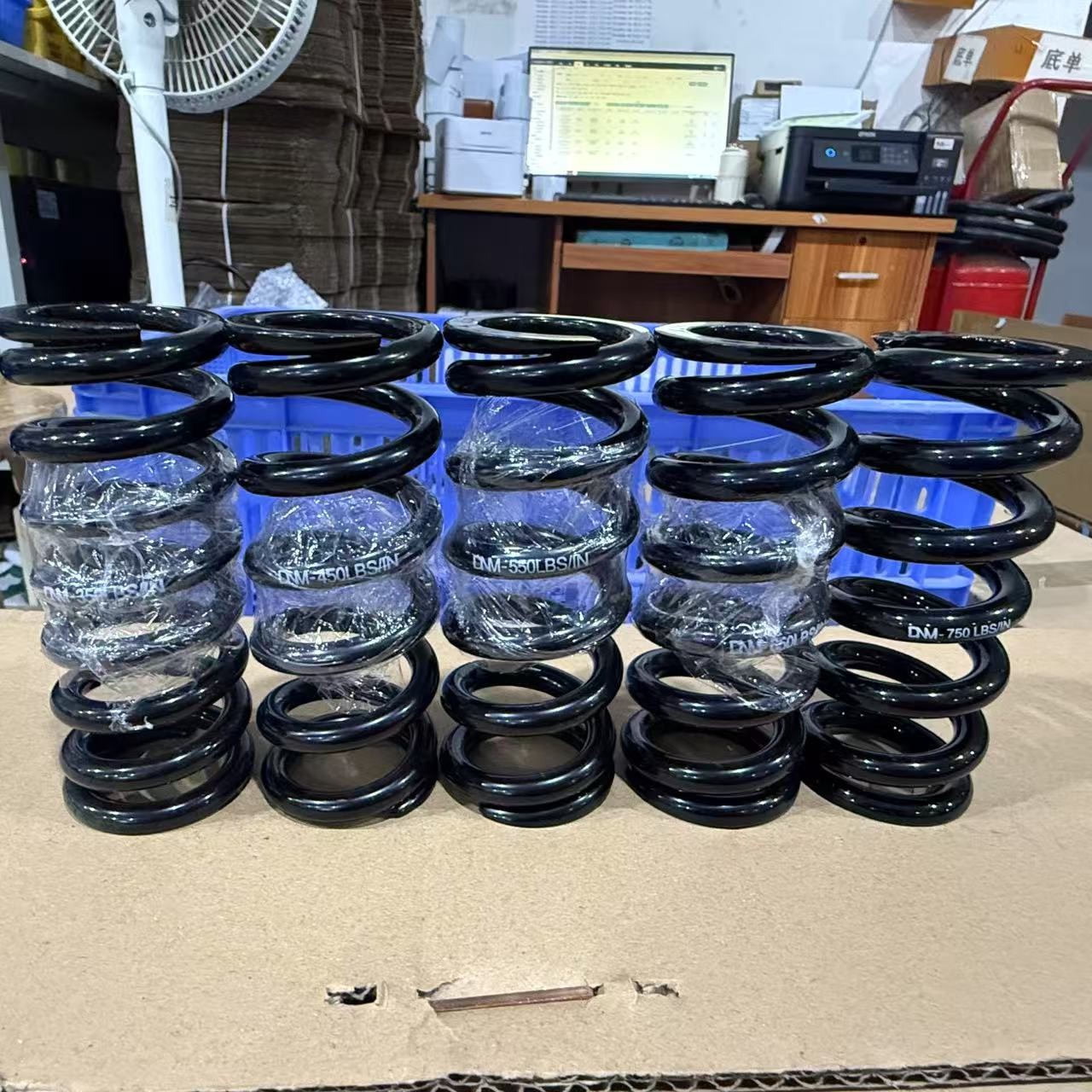 DNM Rear Shock Springs 350/450/650/750/850/1000/1500/lbs for DV22AR Shocks
