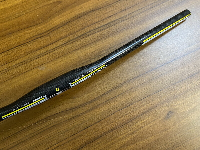 Carbon 3K MTB XC Road Bike Flat bar Bicycle Handlebar 31.8*580-640mm Yellow