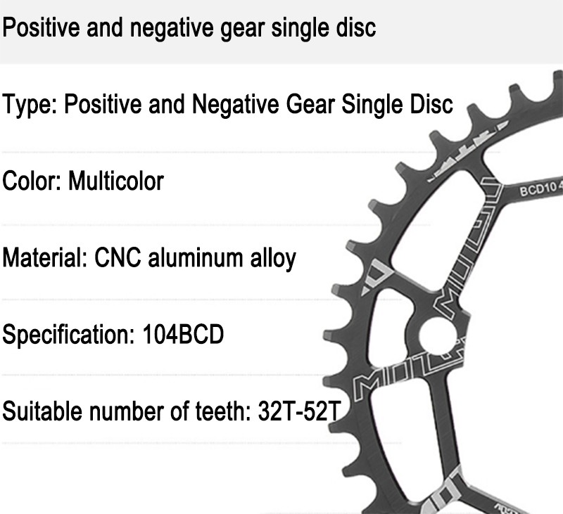 104BCD 40/42/44/46/48/52T MTB Bicycle Chainwheel MTB Bike Narrow Wide Chainring