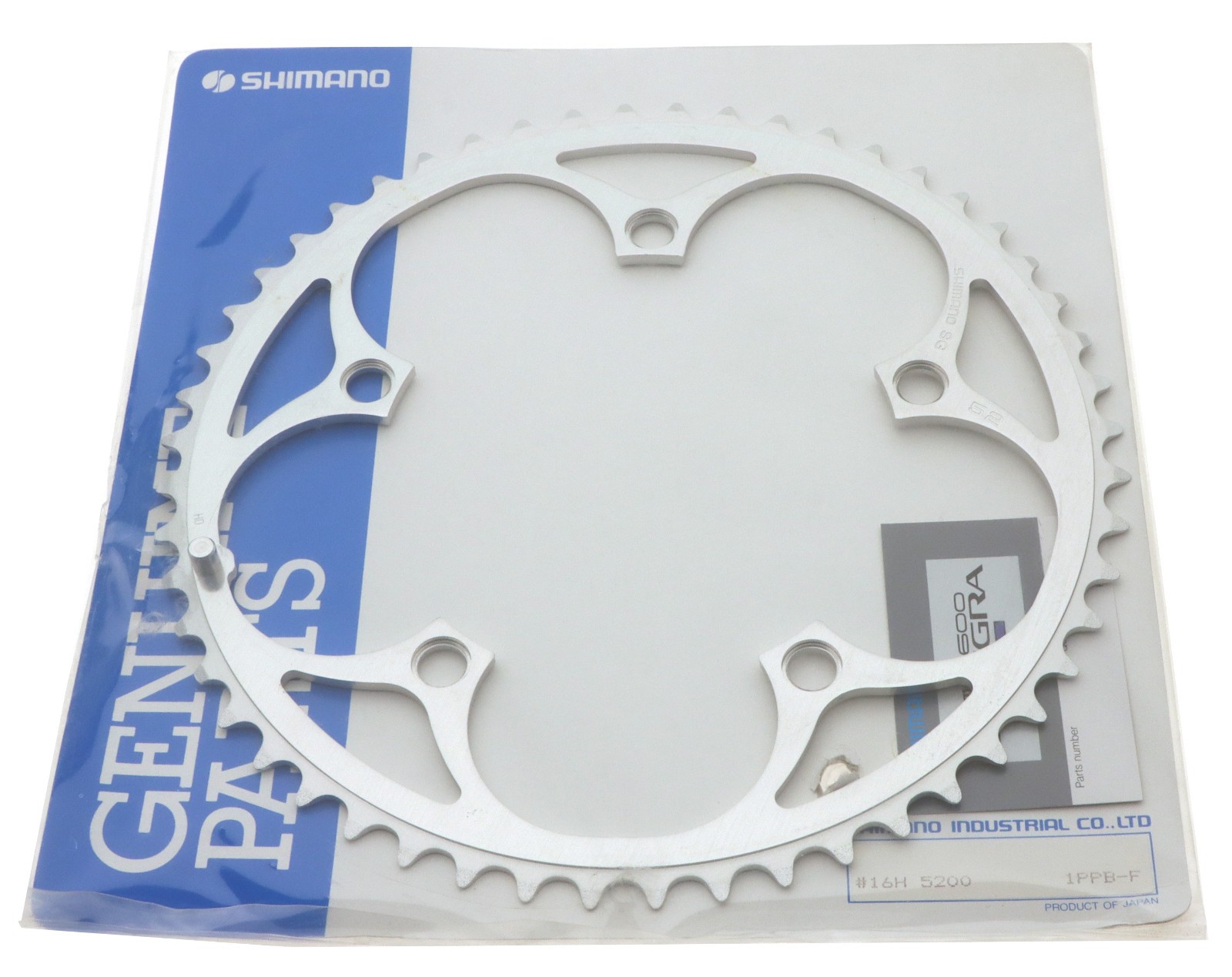 Shimano 600 Ultegra Road Chainring 52T SG 130BCD 6/5 SPD 5 Bolt NOS