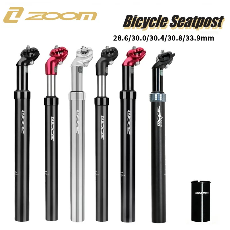 Suspension Seatpost 27.2-33.9mm MTB Road Folding Bicycle Seat Tube 350 Length