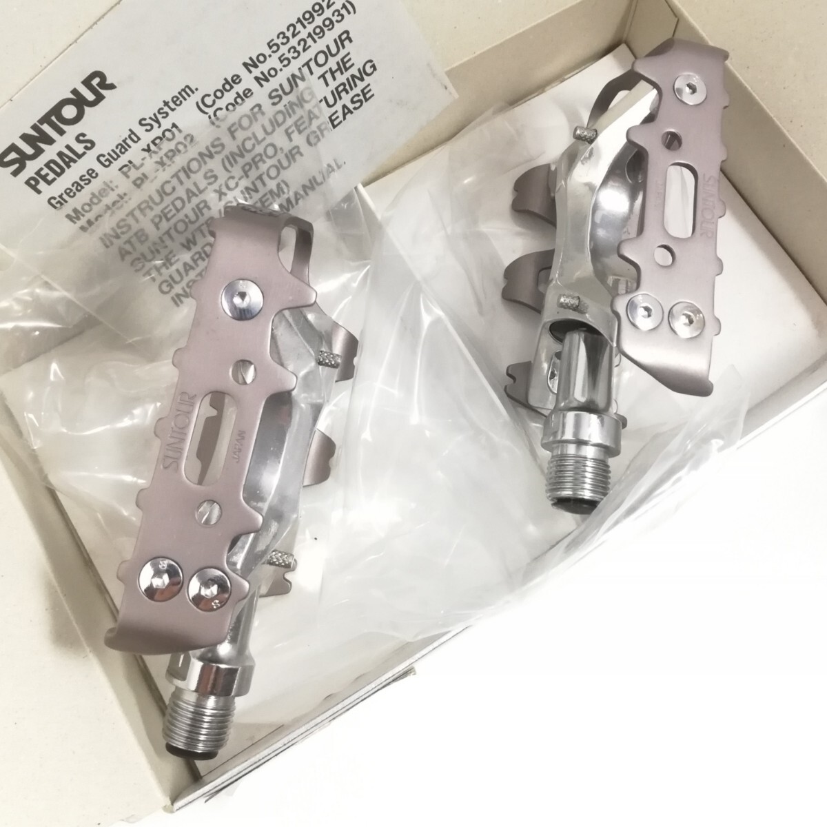 NOS SUNTOUR XC PRO PEDALS PL-XP02 GREASE GUARD SEALED BEARING VINTAGE MTB BMX