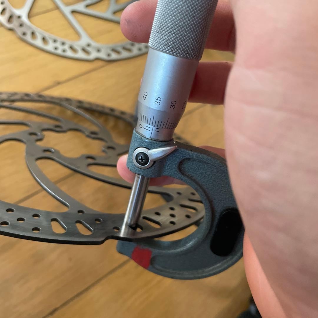 Tektro Gemini SL Disc Brake Set