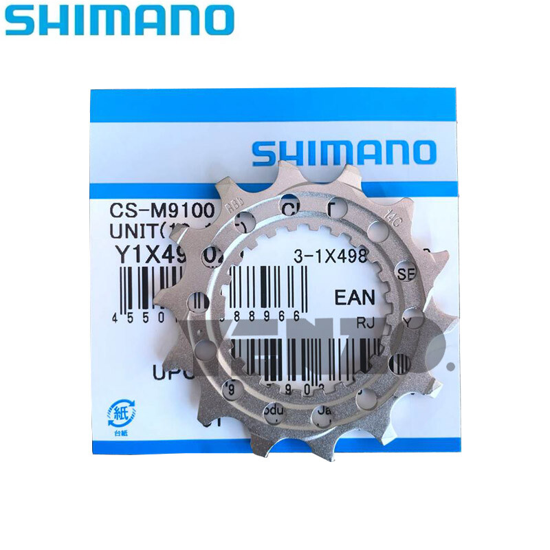 SHIMANO XTR CS-M9100 12 Speed 14T Cog Sprocket Wheel Fits XT/SLX M8100/M7100