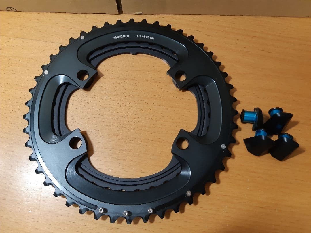 For FC-08 Chainring 46-36t 11s