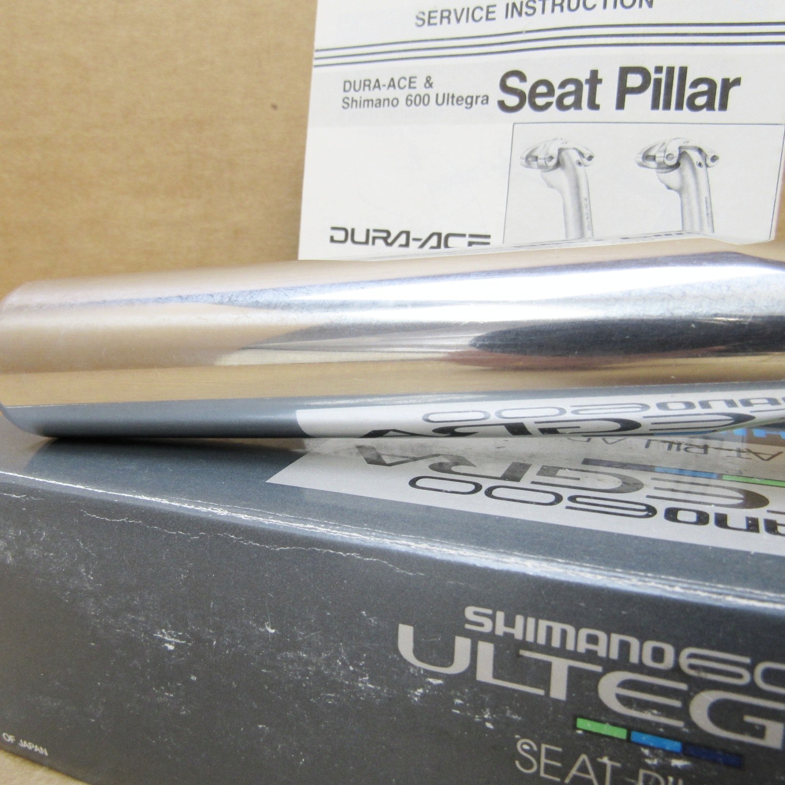 New-Old-Stock Shimano «600 Ultegra» Aero Seatpost (Size 26.0 mm x 200 mm)