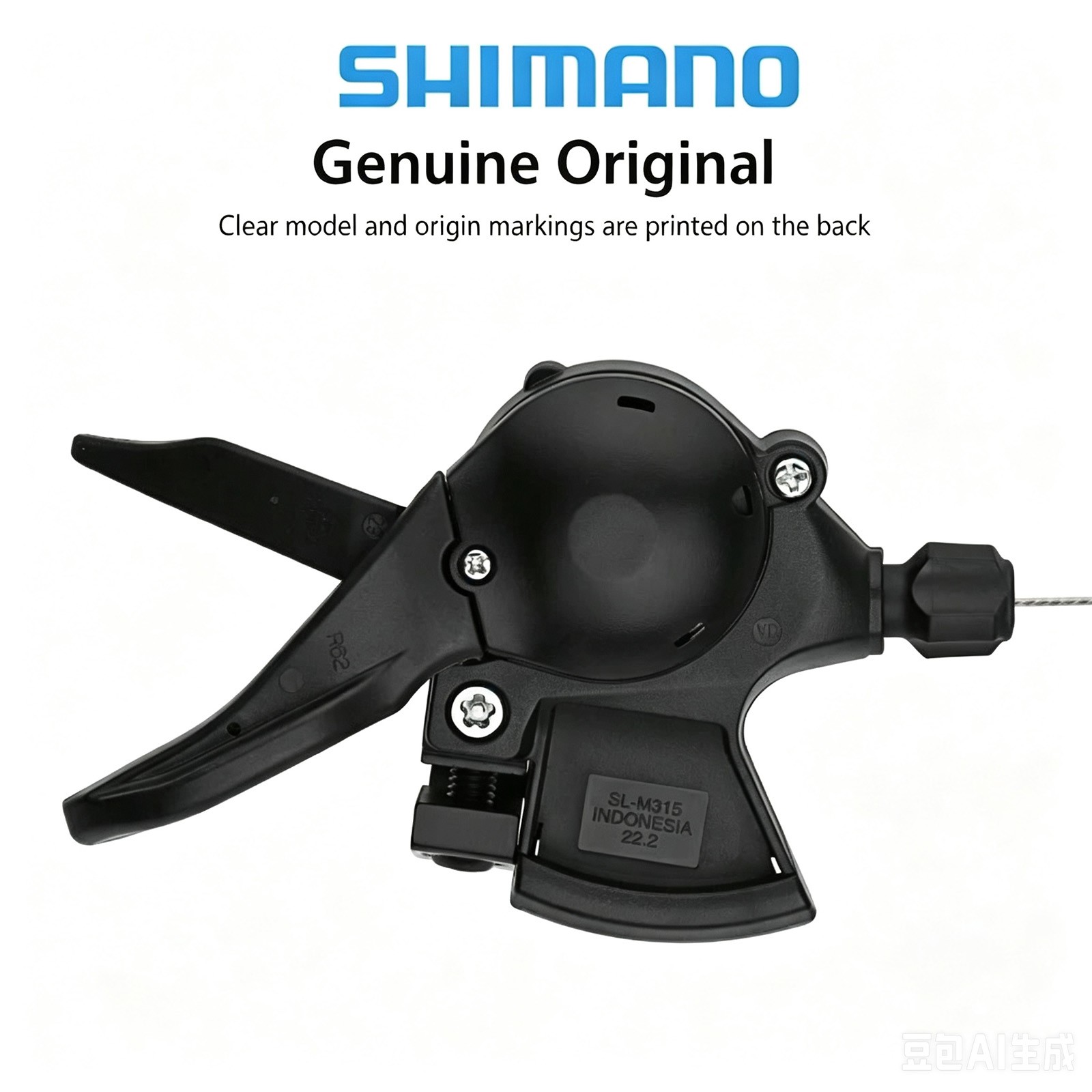 Shimano M315 Trigger Shifter Set Left 3 x Right 7 Speed MTB Bike Rapidfire Pair