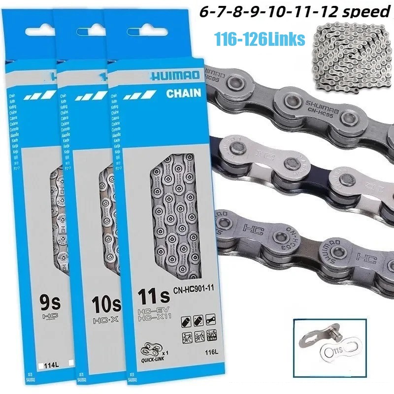 Shuimao 6/7/ 8/ 9/ 10 / 11/ 12 Speed MTB / Road Bike Chain – 116-126 Quick Links