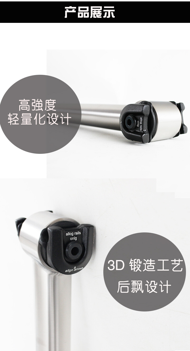 27.2 30.9 31.6 Titanium Bicycle Seatpost MTB Bike Ti Setback Seatpost 350/400mm