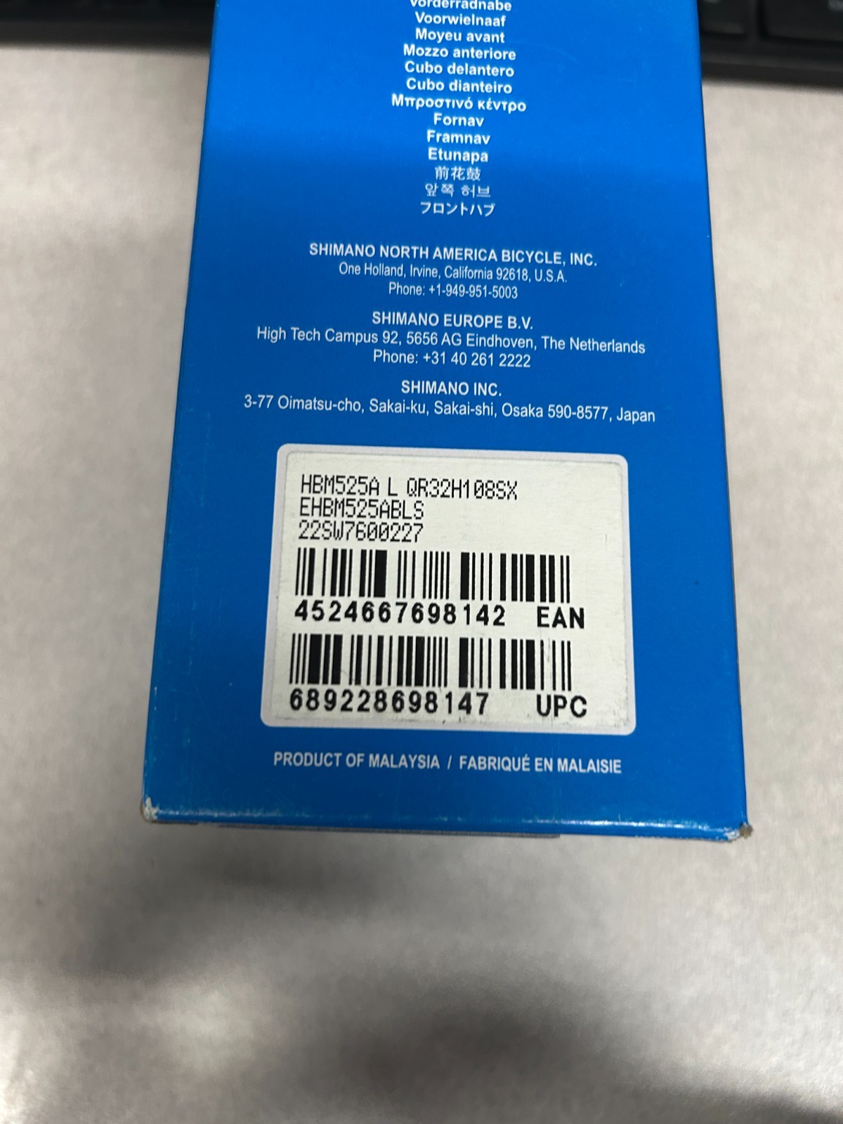 Shimano Deore HB-M525A Front Hub – QR x 100mm, 6-Bolt, Black, 32h