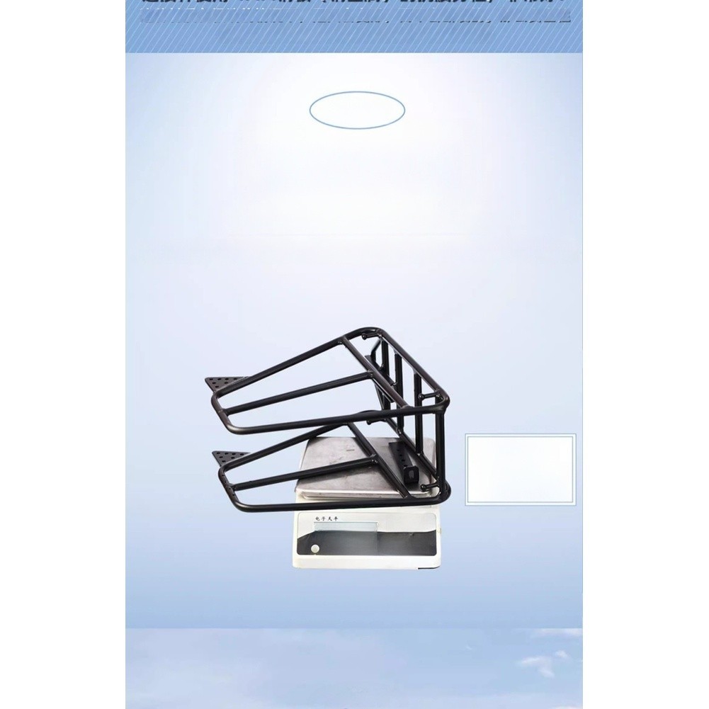 Front Pannier Rack for MTB Aluminum Construction Shock Absorber Fork Ready