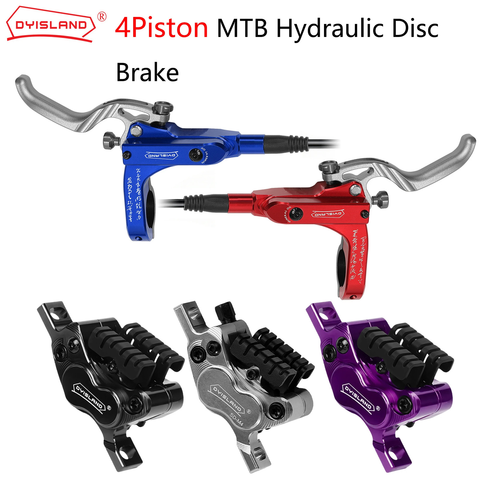 DYISLAND MTB 4-Piston Hydraulic Disc Brake Set 850/1500mm Ceramic Pads AM DH