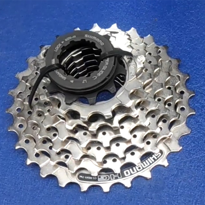 Shimano Acera CS-HG41-7 Speed Mountain Bike Cassette 11-28T with Tool Silver US