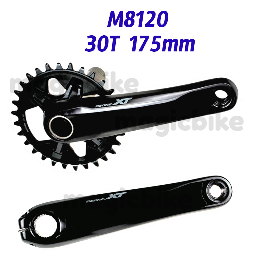 175mm 30T Shimano FC-M8120-1 XT 12-SPD MTB Boost Crankset (w/o BB) New