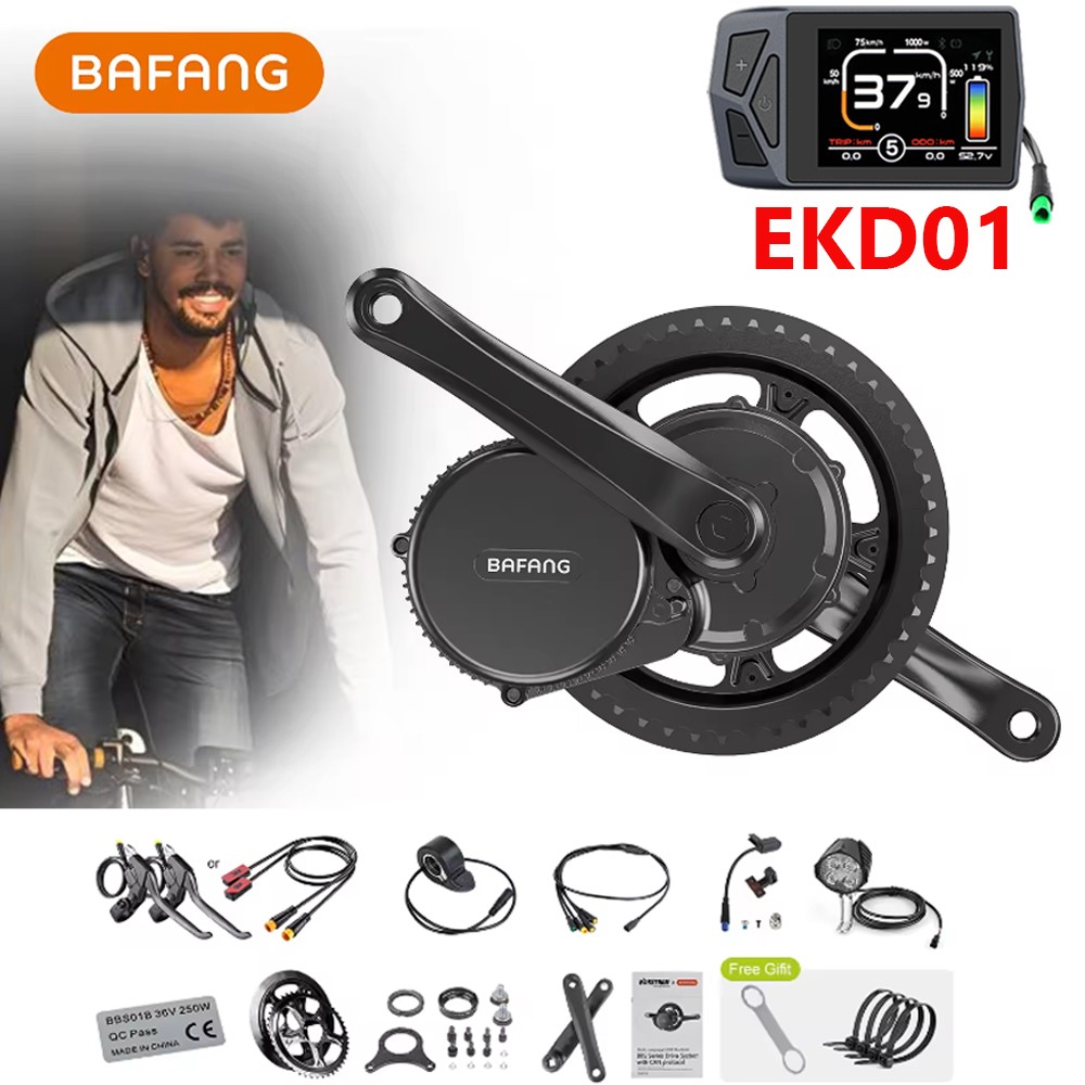36V 500W Bafang Mid Drive Motor Kit 68-73mm BBS02B 8Fun E-BIike Conversion Kits