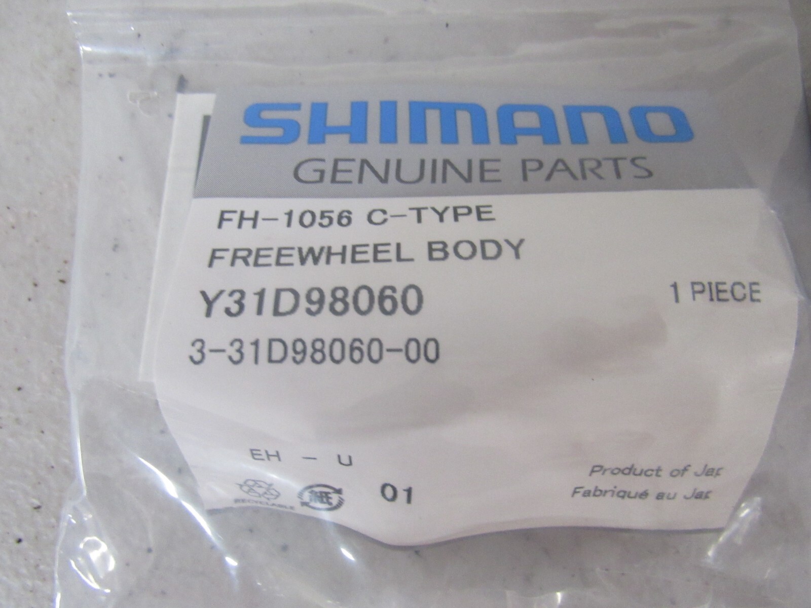 Shimano FH-1056 C-Type ( Y31D98060 ) 3-31D98060-00 NEW Freehub Body: 8,9,10 SPD