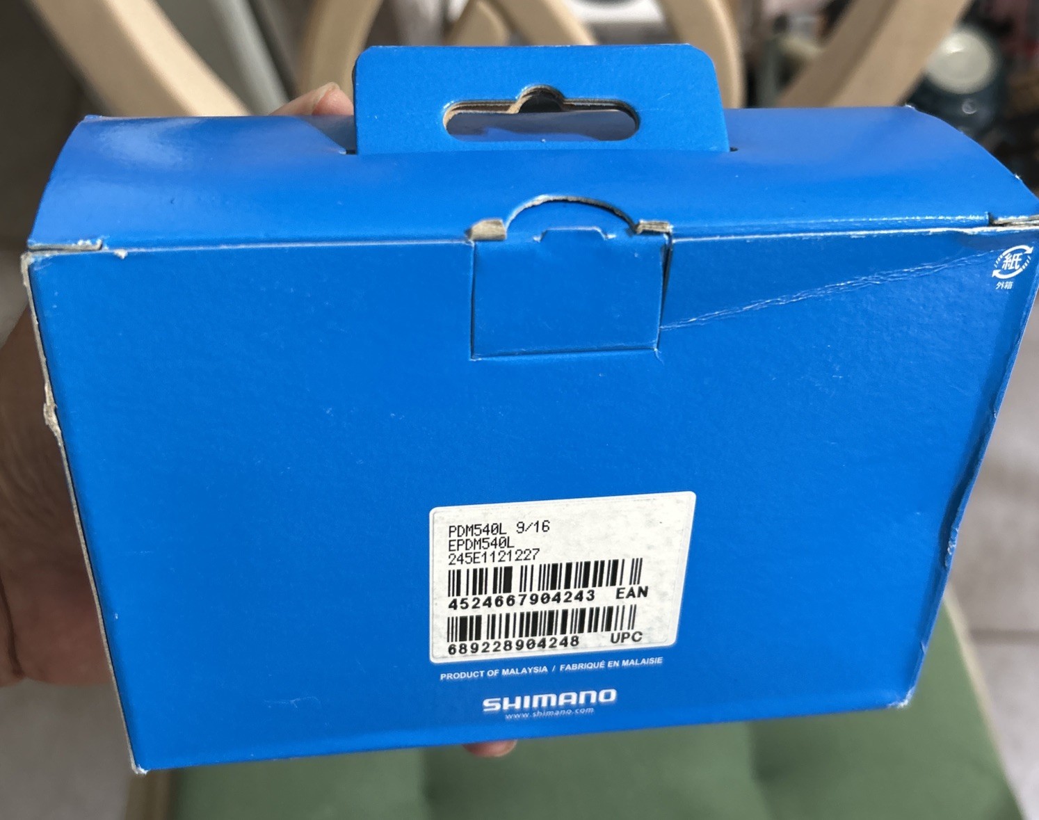 Shimano PD-M540 SPD Pedals ‎EPDM540L Black ‎Modern ‎OFF Road MTB NEW! $80 Retail