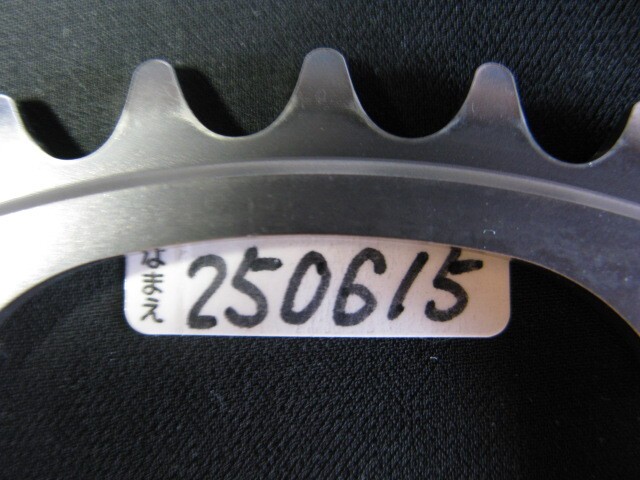 Piste / Keirin / NJS Certified For [DURA-ACE] Large Gear Thick Tooth 51T /