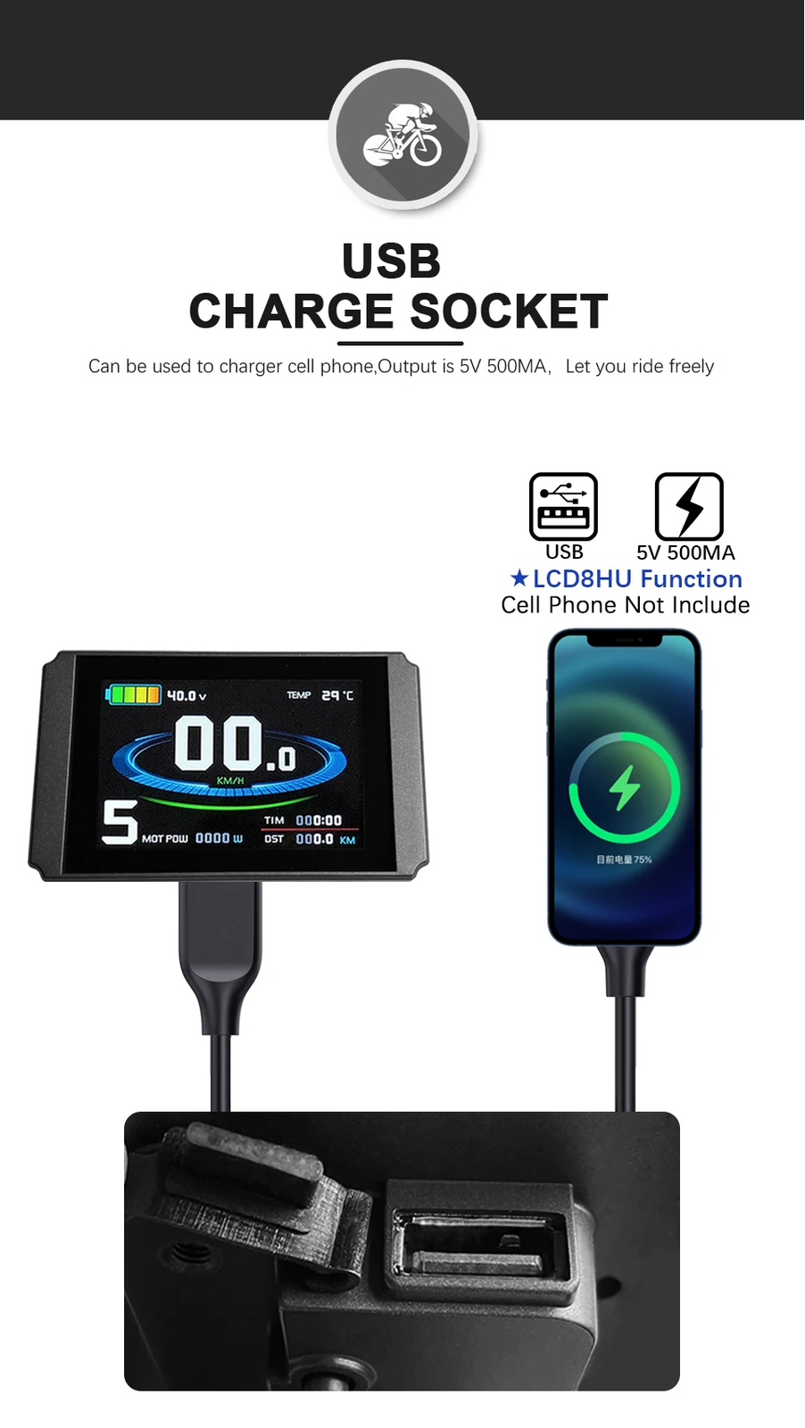 Electric Bicycle KT LCD8H LCD Color Display with USB 24V/36V/48V/52V/60V/72V