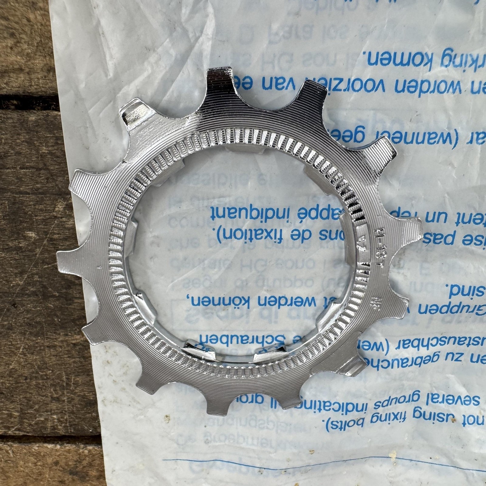 Shimano HG Hyperglide Cog H-13T 13T Silver Steel Cassette Sprocket Japan Bike