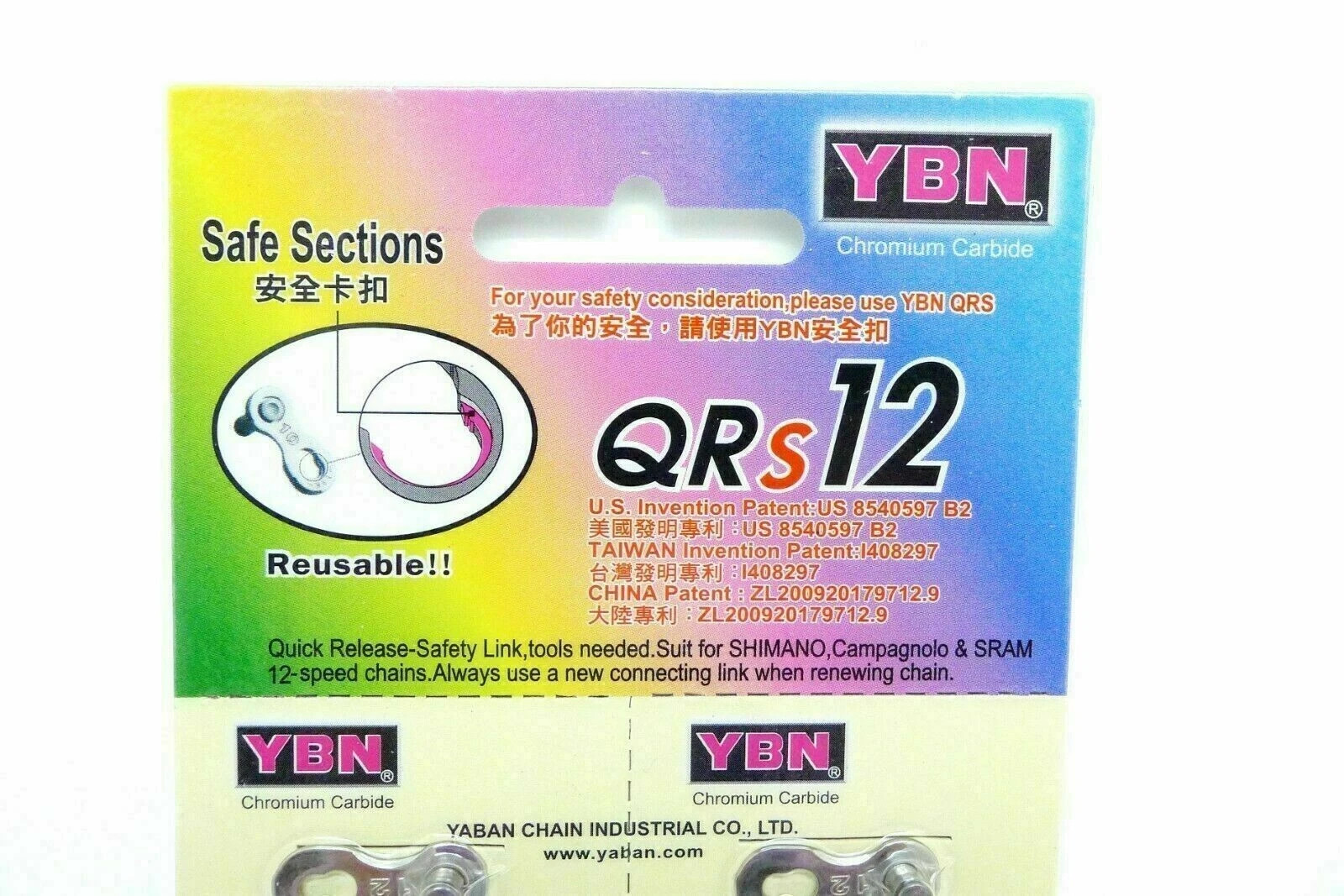 6x YBN QR 12 Speed Quick Release-Safety Link Chain Link — Silver