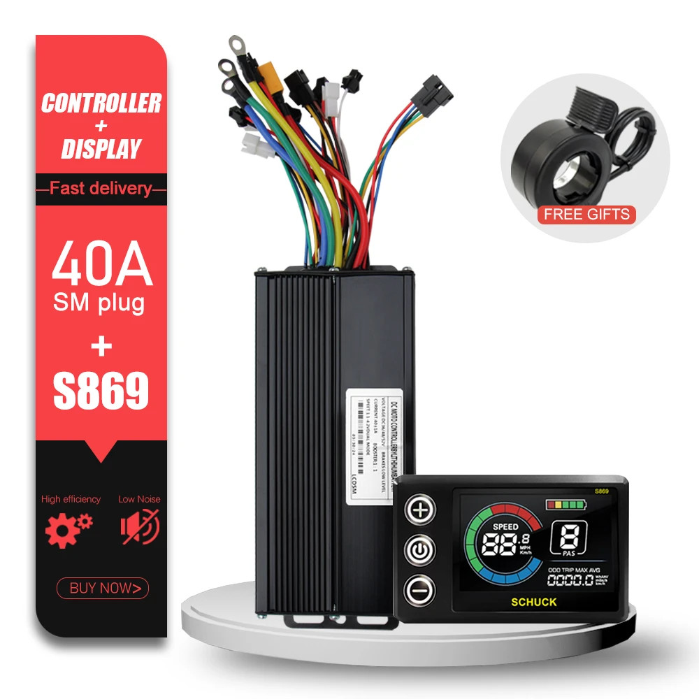 Ebike Sine Wave Controller 40A Three-Mode 36/48/52V with S866 LCD Color Display