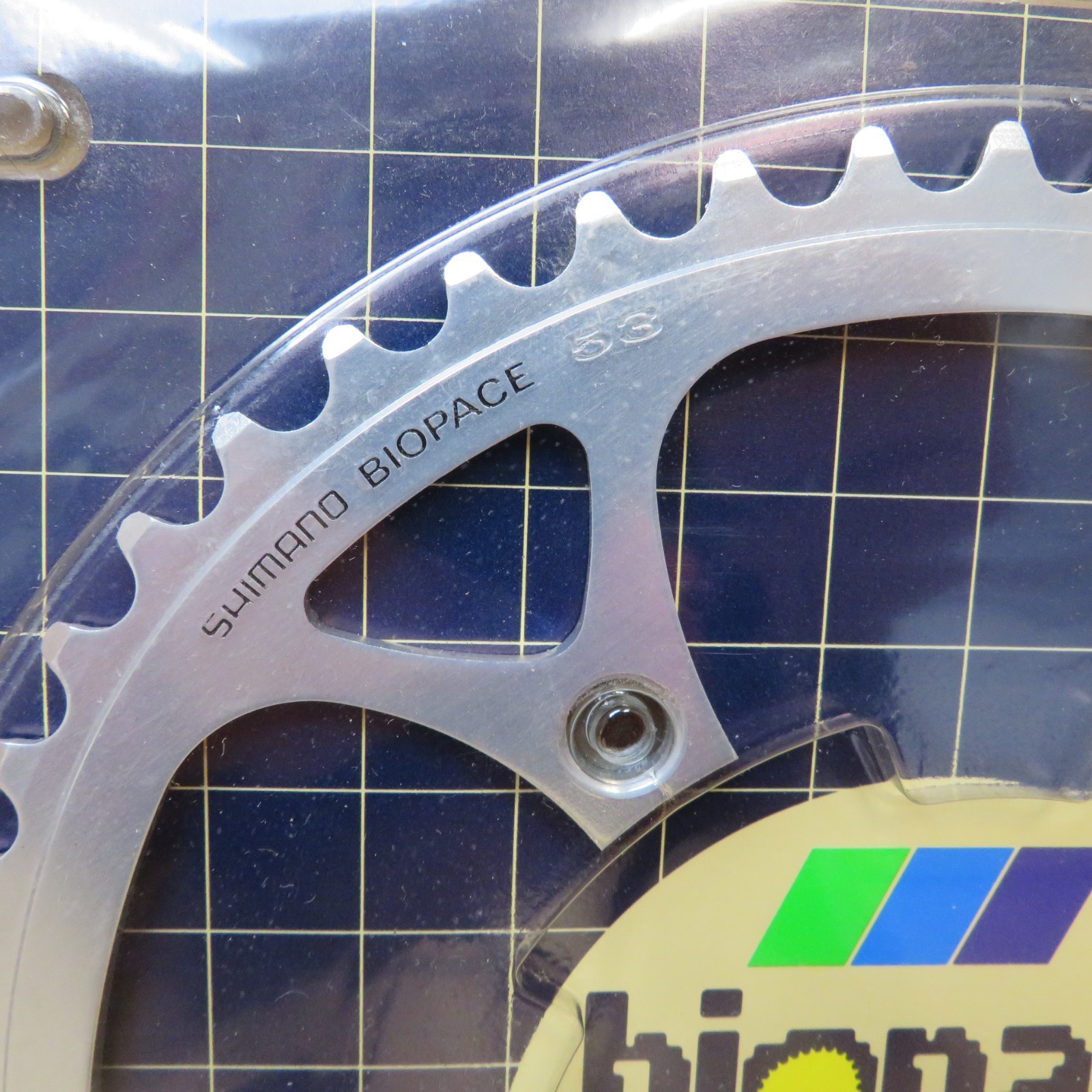 New-Old-Stock Shimano 600EX Biopace Chainrings…52×42 w/130mm BCD (Silver)