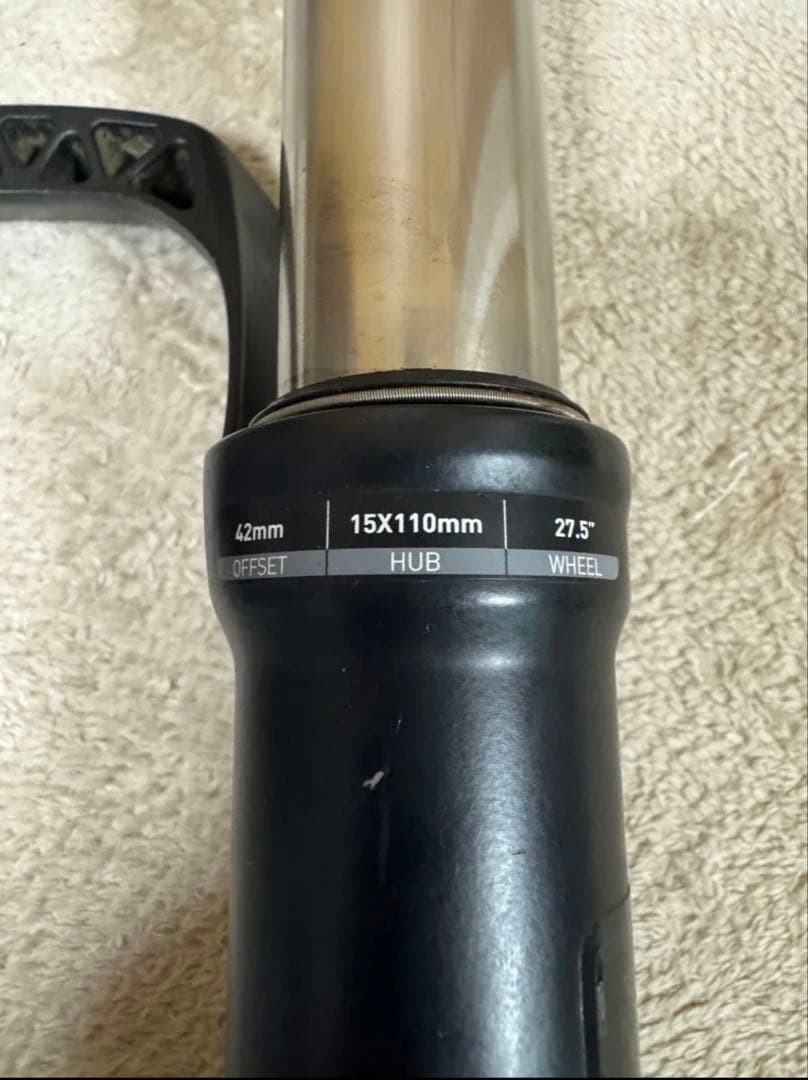 RockShox Recon RL 27.5 Boost 130mm