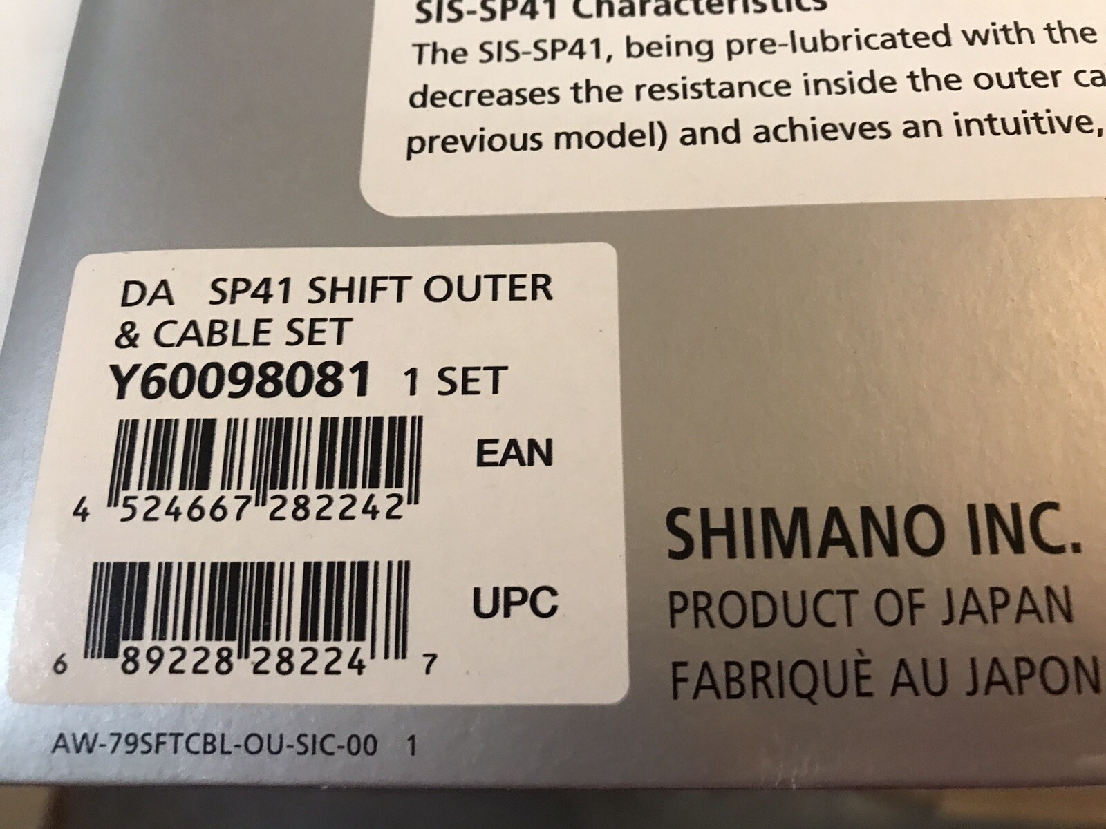 Shimano Road Dura Ace SIS SP41 Shift Cable NOS Vintage Outer Casing Stainless