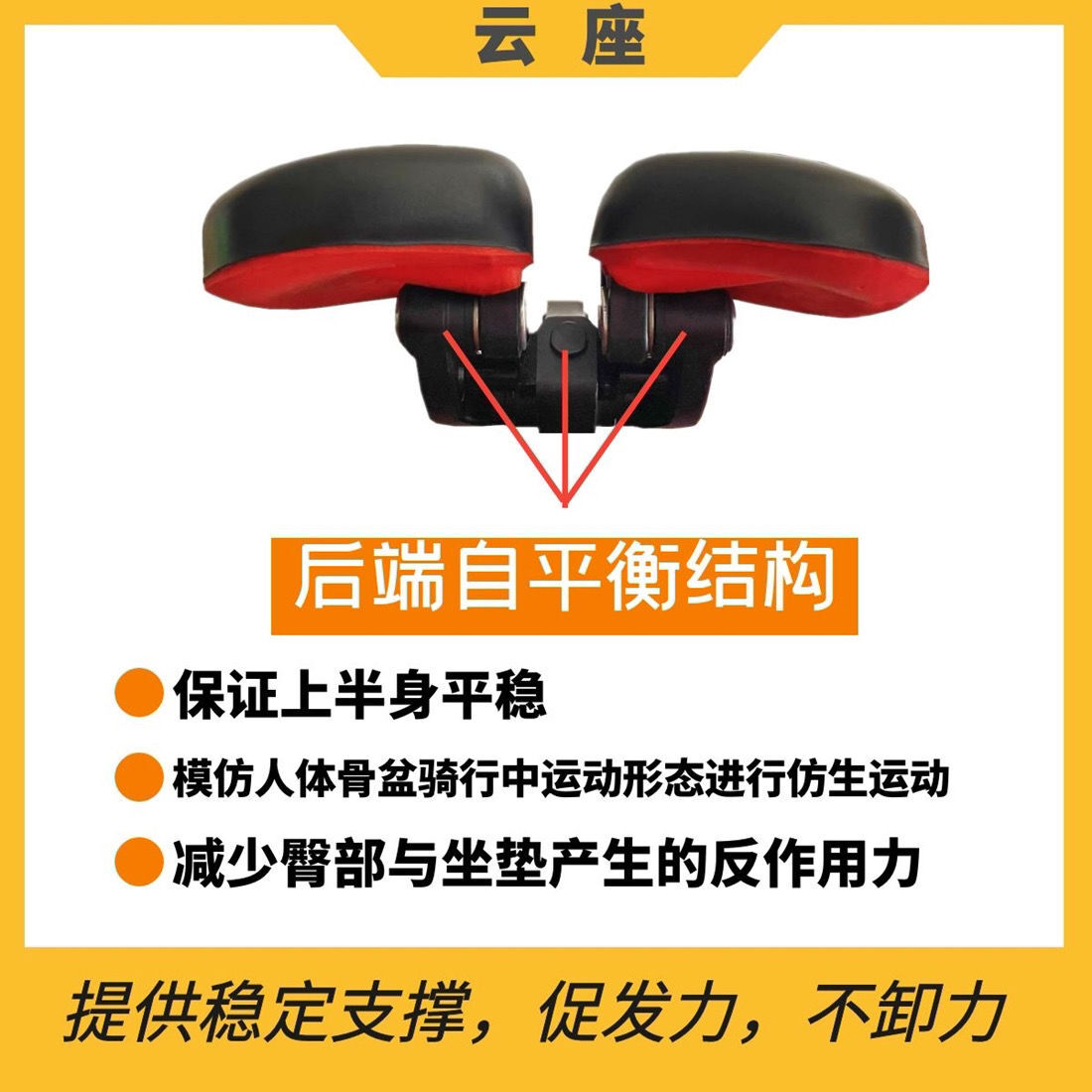 YUNSHU Bionic Sporty Bike Saddle MTB Road Bike Saddle Ultralight Racing Bicycle
