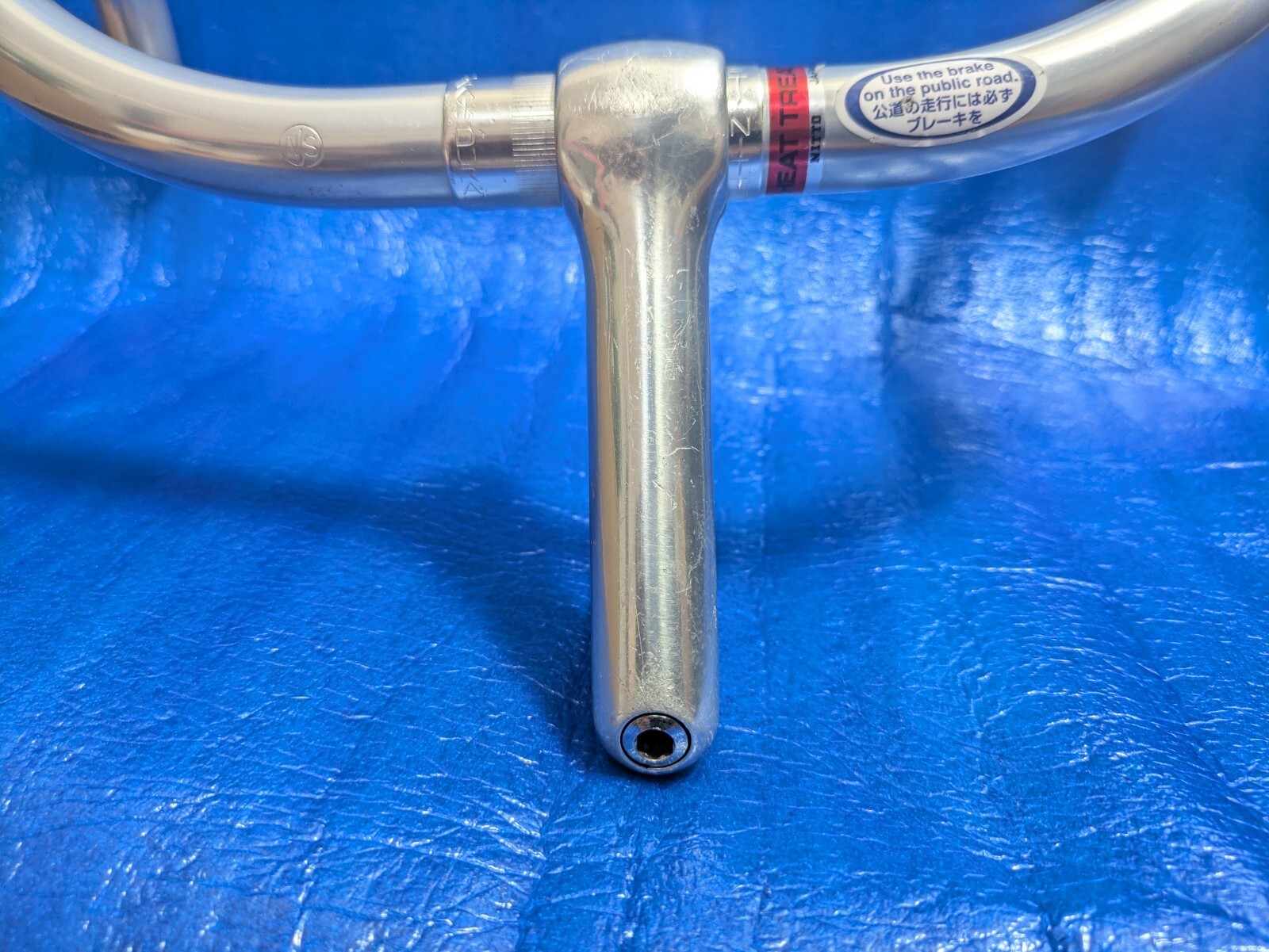 Nitto B123 AA 360mm NJS Handlebar CUT + Nitto Jaguar 110mm 58 Degree AA NJS Stem