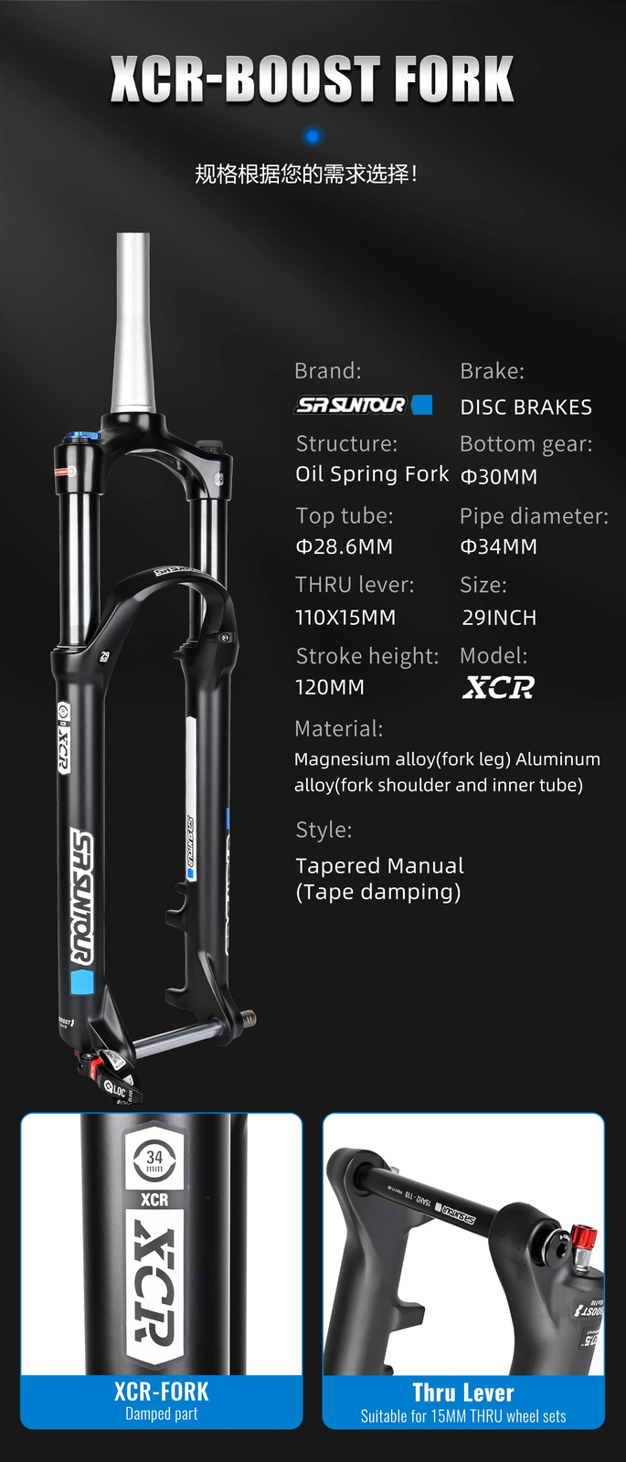 27.5 29″ Mountain Bike Oil Spring Suspension Fork QR BOOST 120MM Travel Froks