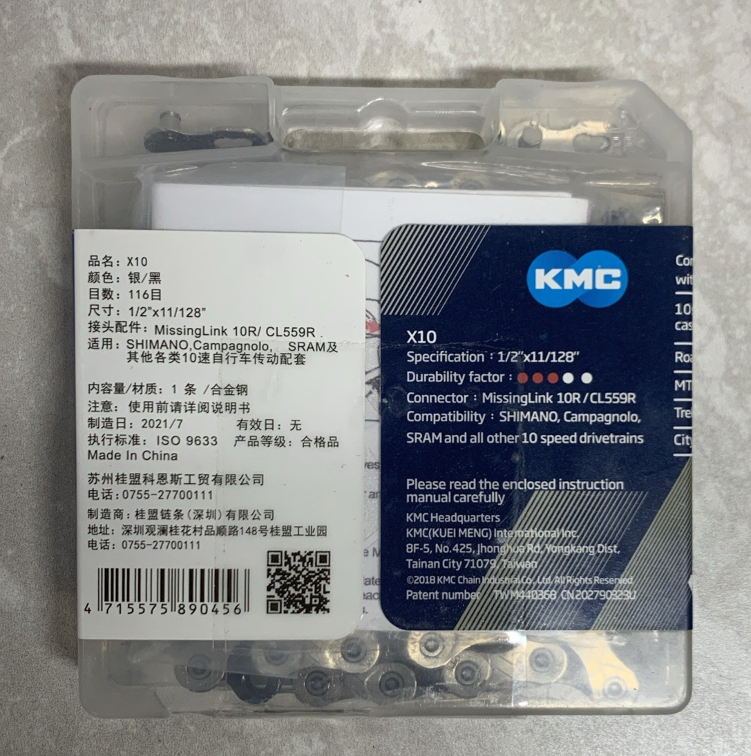 KMC X10 10-Speed Bicycle Chain New
