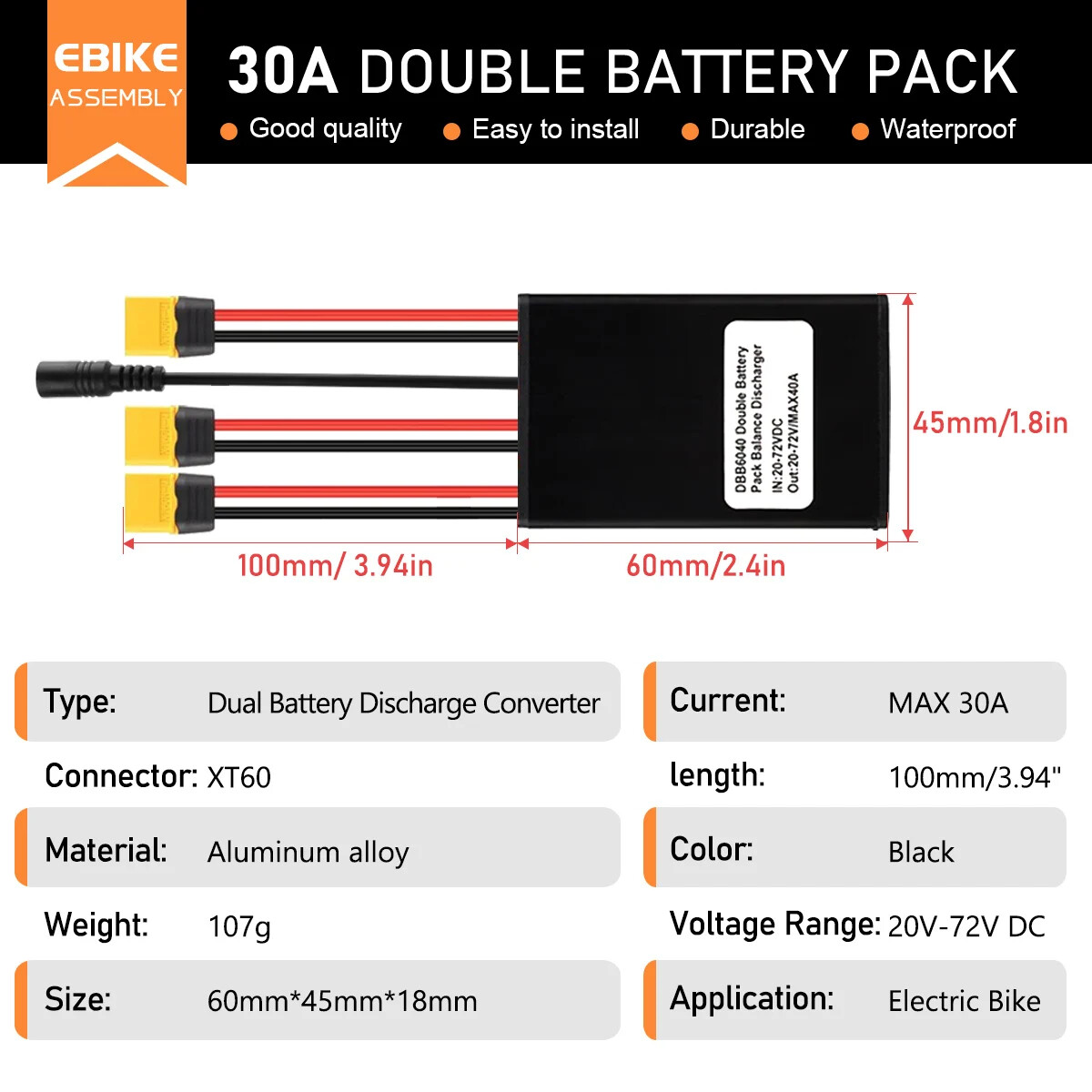 20A 30A 40A Ebike Dual Battery Discharge Converter Connection Adapter 20V-72V