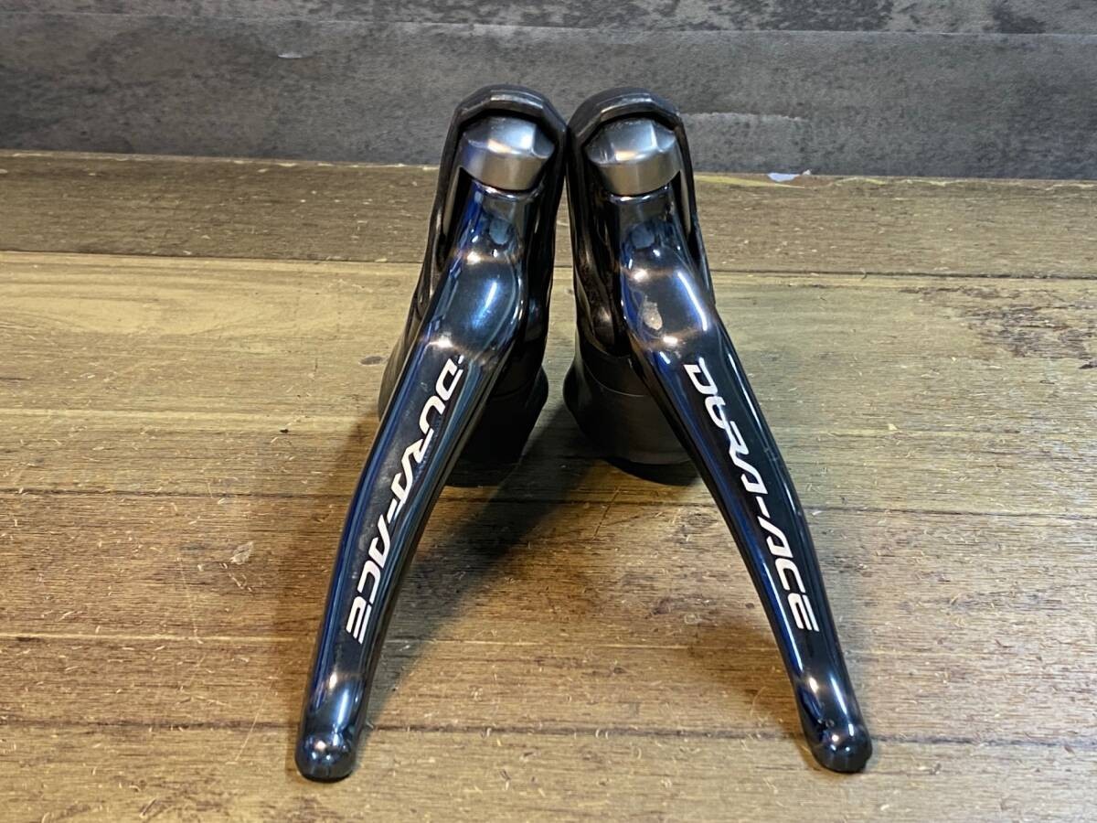 Shimano Dura-Ace ST-9001 STI Levers (2×11-Speed)