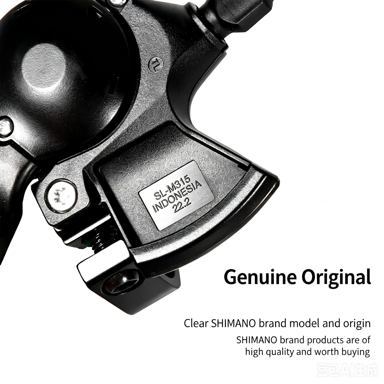 Shimano M315 Trigger Shifter Set Left 3 x Right 7 Speed MTB Bike Rapidfire Pair