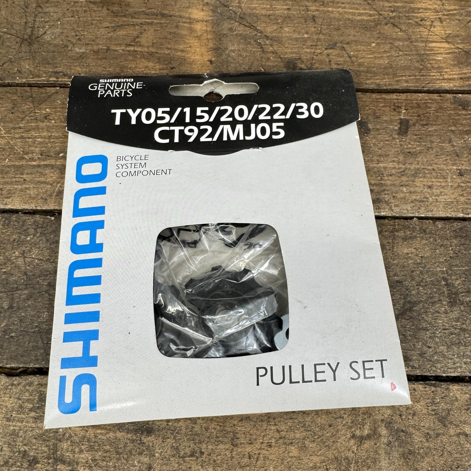 Shimano Rear Derailleur Pulley Set Y56398030 TY05 TY15 TY20 NOS 25g Bike MTB