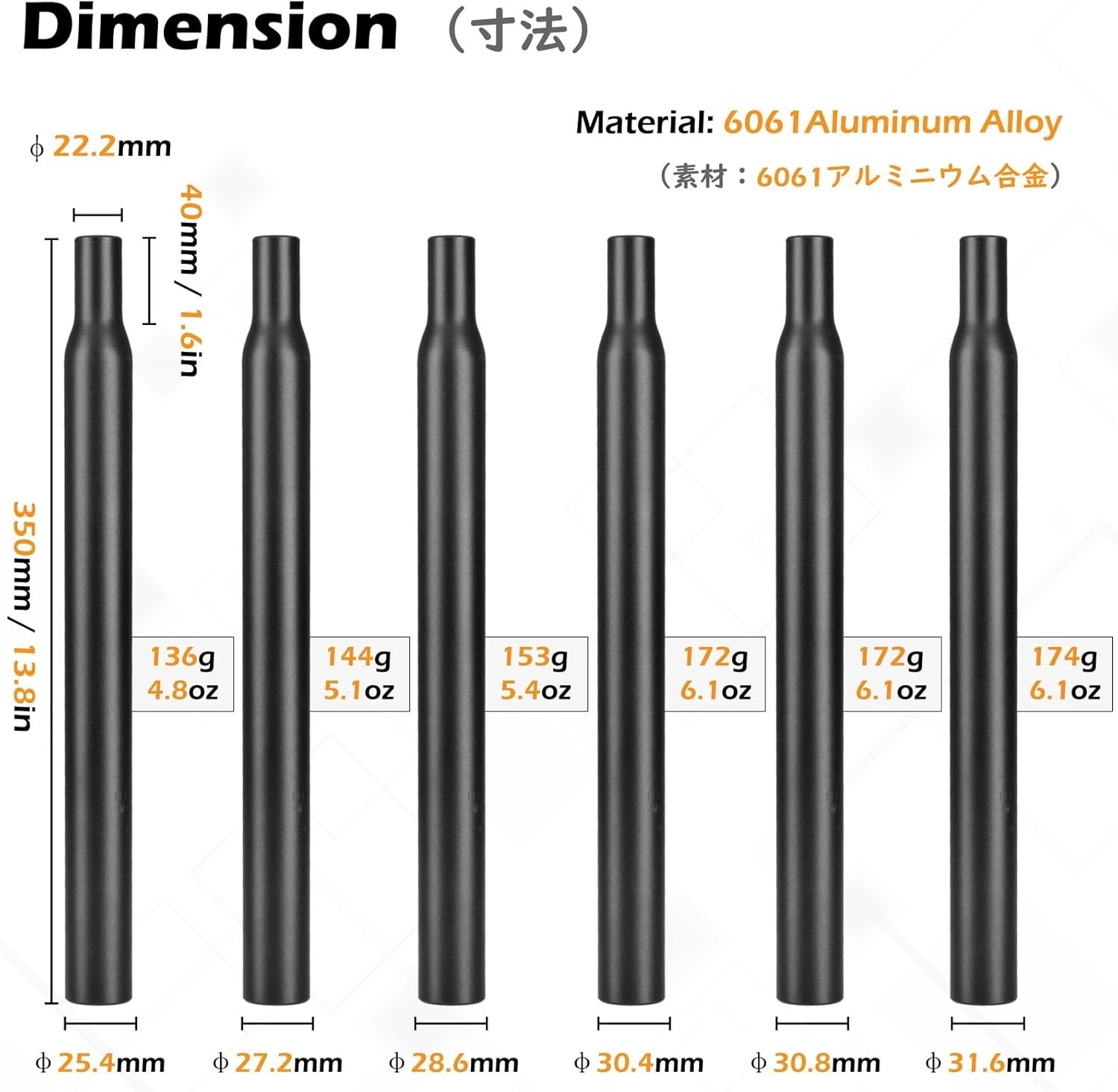 Bike Seat Post 25.4mm 27.2mm 28.6mm 30.4mm 30.8mm 31.6mm Aluminum 350mm Lengt…