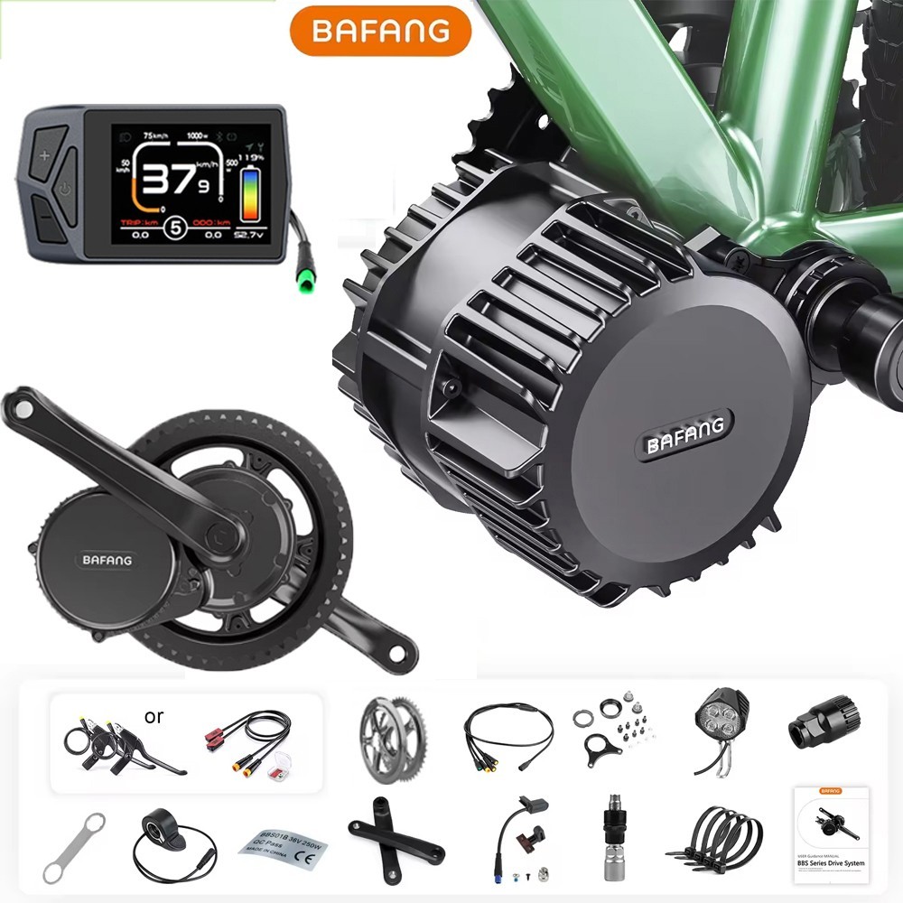 BAFANG 48V750W68-100mm Mid Drive Motor DIY Electric Bike Conversion Kits 120N.m