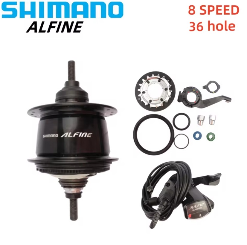 SHIMANO ALFINE Internal Gear HUB DISC BRAKE 32H 36H SG-S7001-8 SG-S7001-11 8/11S