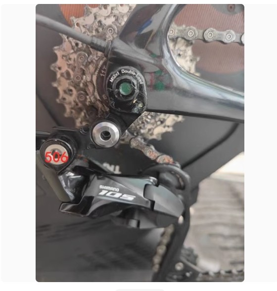 1Pcs For Canon Dell bicycle tail hook frame tail hook hanging ear rear hook 297