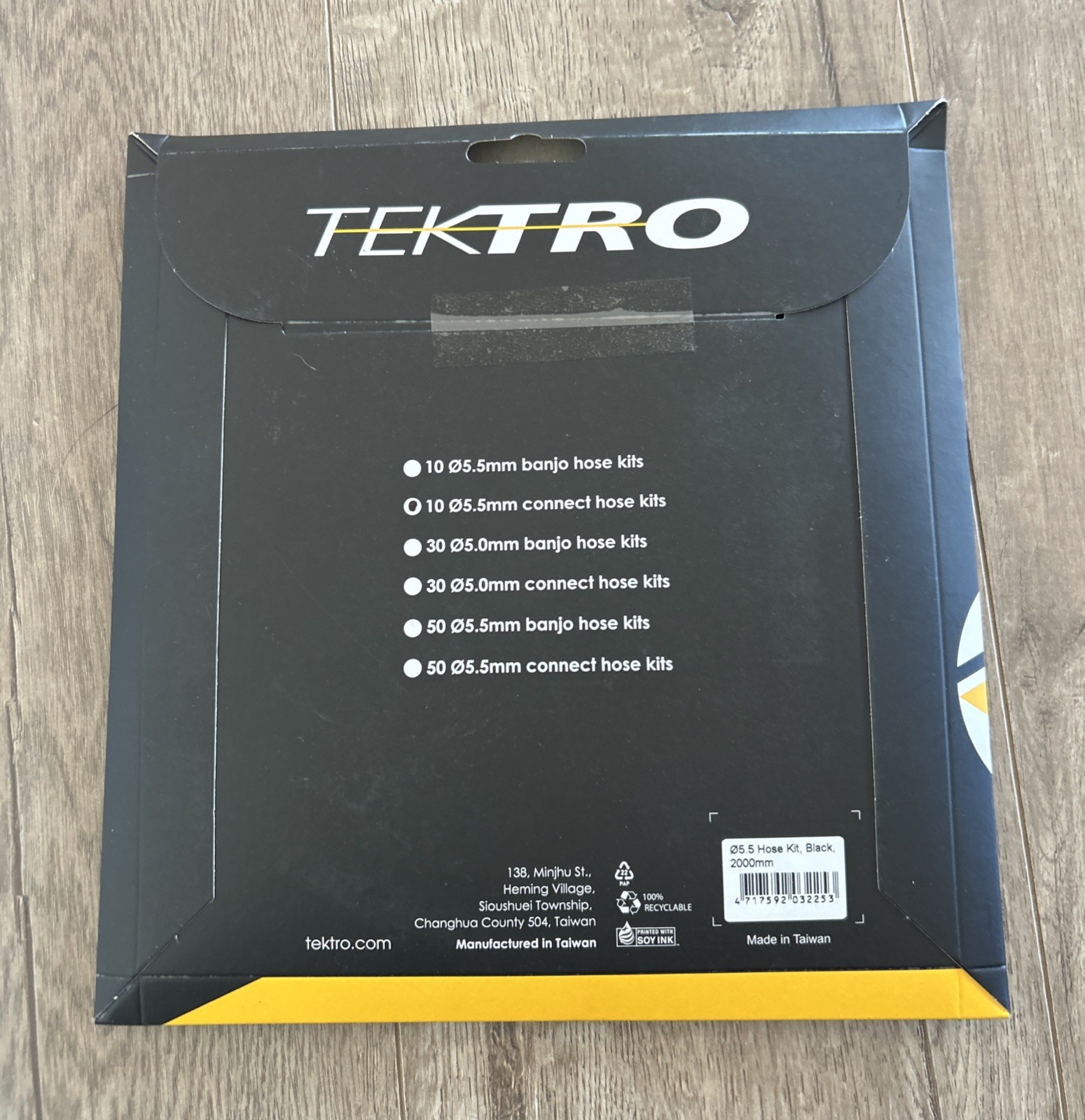 5.5mm Hydraulic Brake Hose Kit – Tektro Hydraulic Brake Hose Kit – 2000mm, 5.5mm