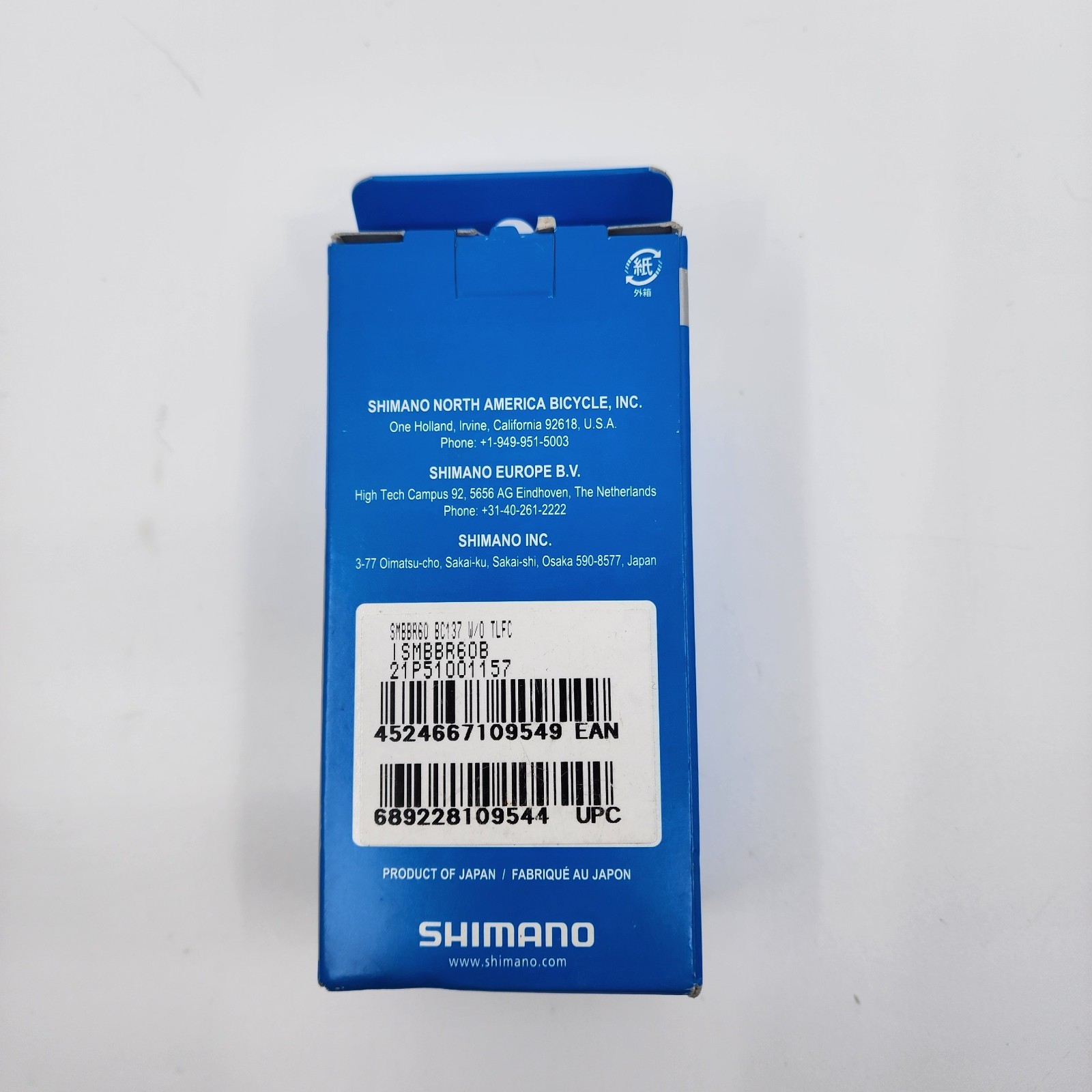 SHIMANO Ultegra / 105 SM-BBR60 Bottom Bracket English Threaded 68mm