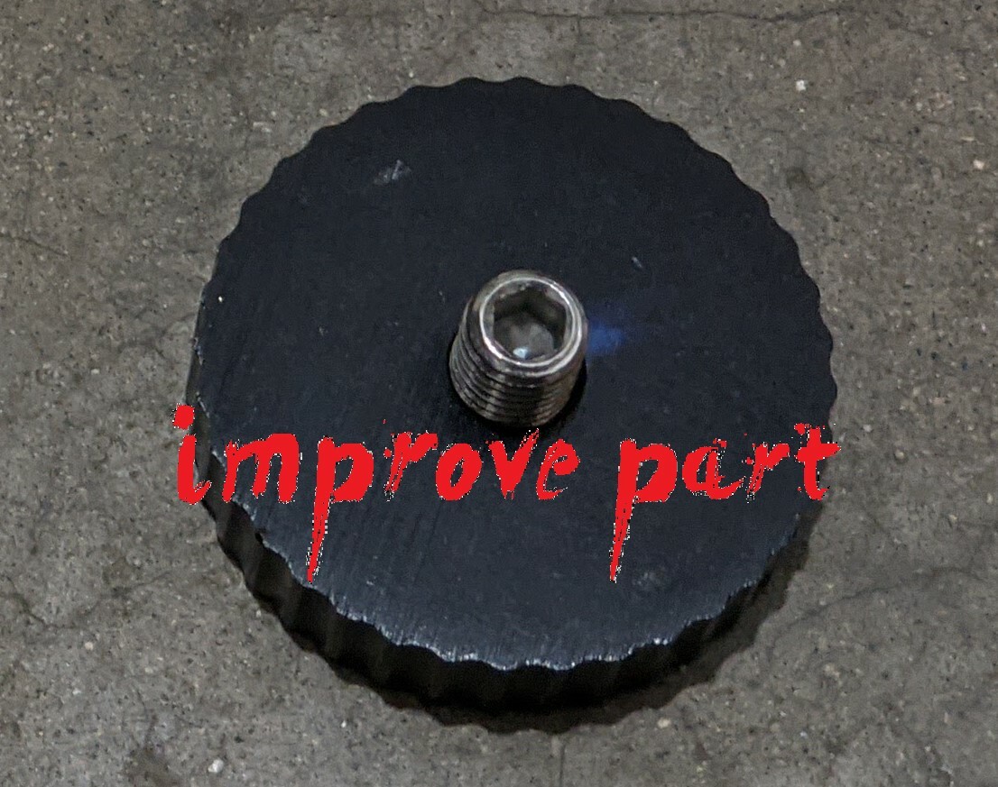 Headshok Fatty Fork Adjuster